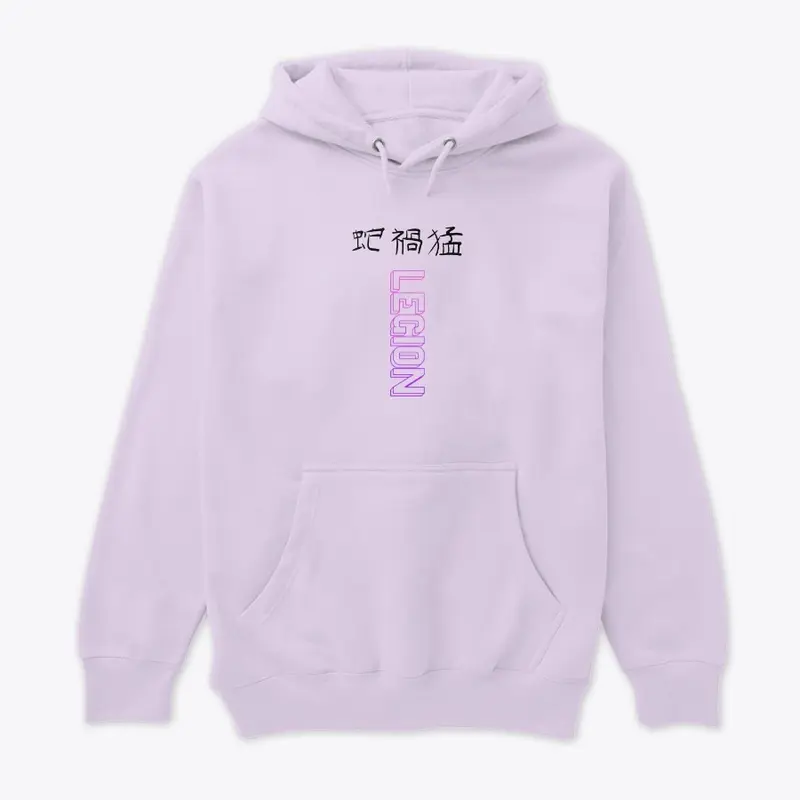 Rise Of Japan Hoodie